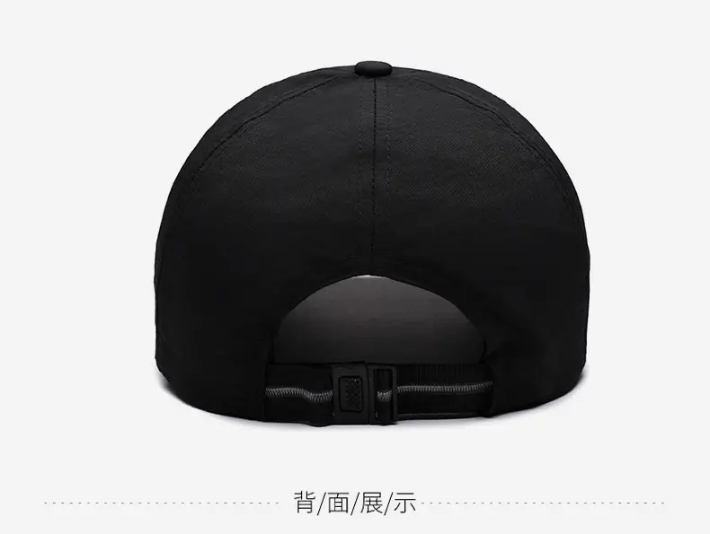 Gray Disang Baseball Cap with Logo — feature 10