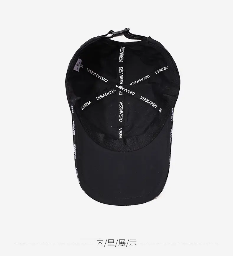 Gray Disang Baseball Cap with Logo — feature 12