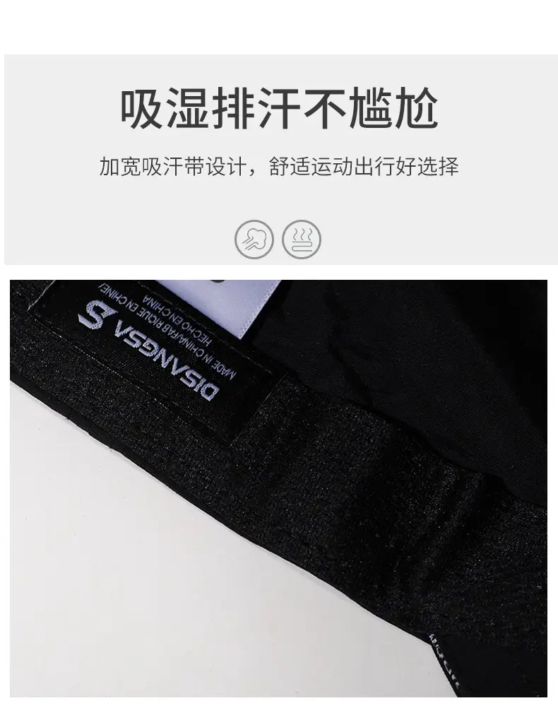 Gray Disang Baseball Cap with Logo — feature 3