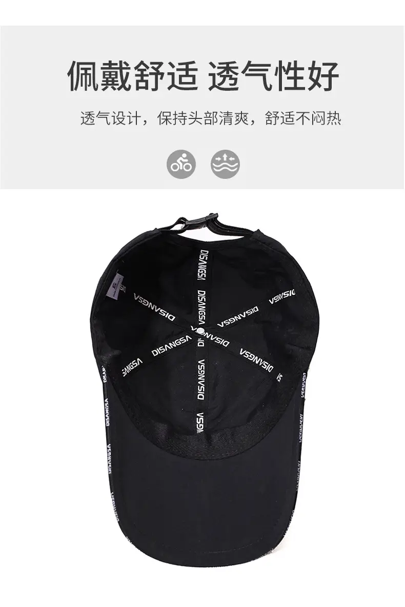 Gray Disang Baseball Cap with Logo — feature 4