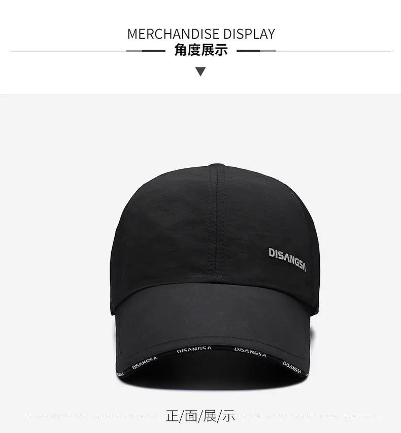 Gray Disang Baseball Cap with Logo — feature 7