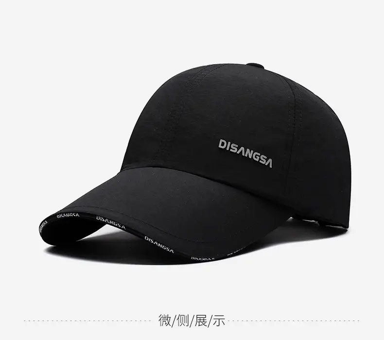 Gray Disang Baseball Cap with Logo — feature 8