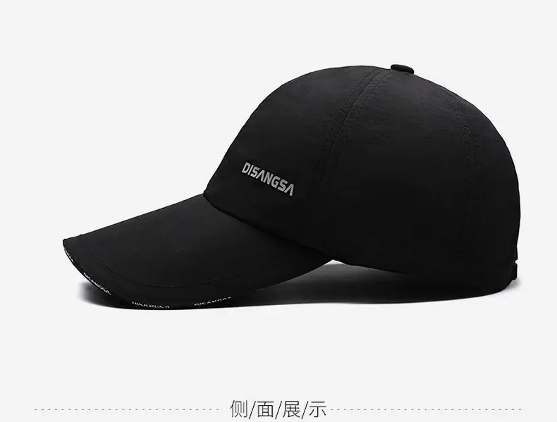 Gray Disang Baseball Cap with Logo — feature 9