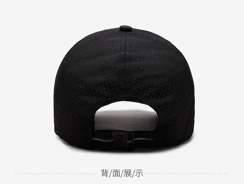 Men's Black Perforated Baseball Cap Outdoor Sports — feature 11