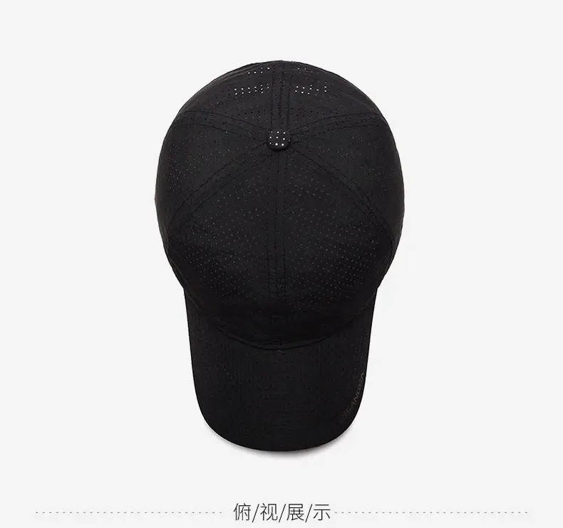 Men's Black Perforated Baseball Cap Outdoor Sports — feature 12