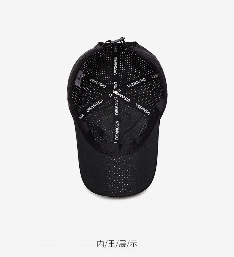 Men's Black Perforated Baseball Cap Outdoor Sports — feature 13