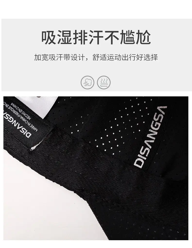 Men's Black Perforated Baseball Cap Outdoor Sports — feature 3