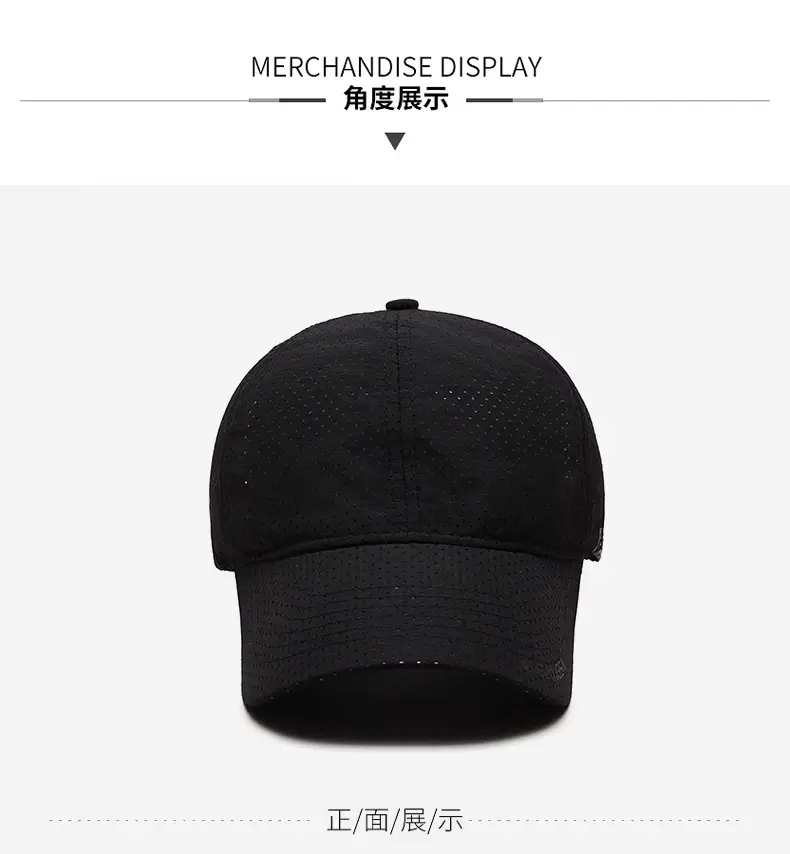 Men's Black Perforated Baseball Cap Outdoor Sports — feature 8