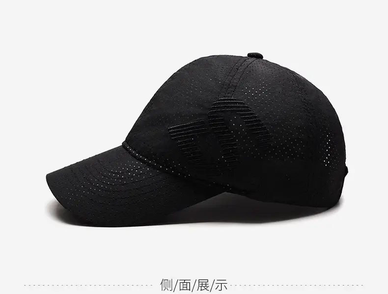 Men's Black Embroidered Perforated Cap — feature 10