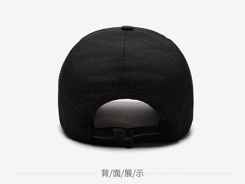 Men's Black Embroidered Perforated Cap — feature 11