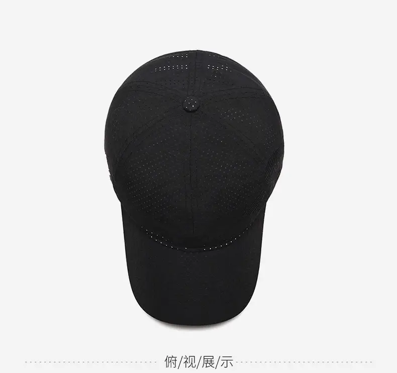 Men's Black Embroidered Perforated Cap — feature 12