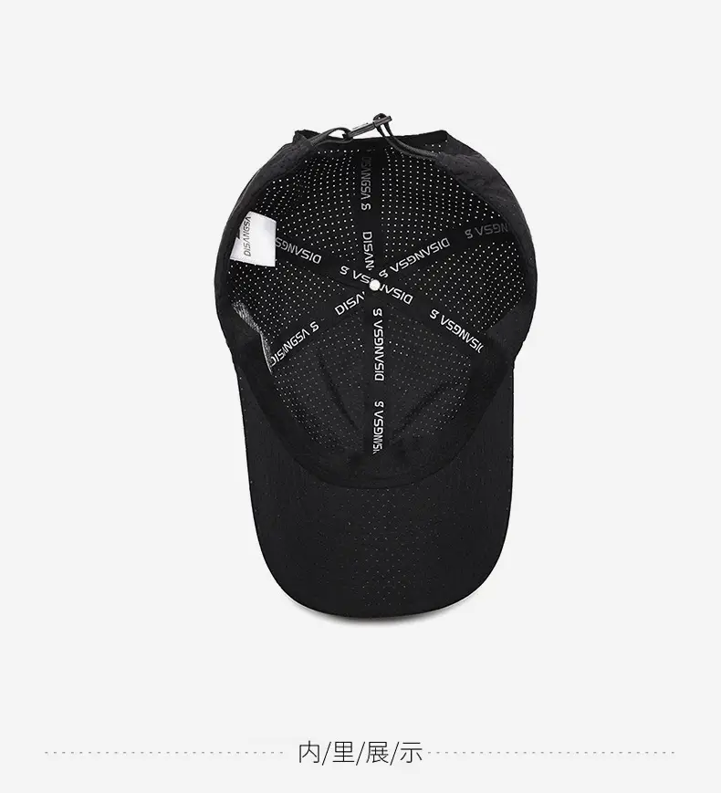Men's Black Embroidered Perforated Cap — feature 13