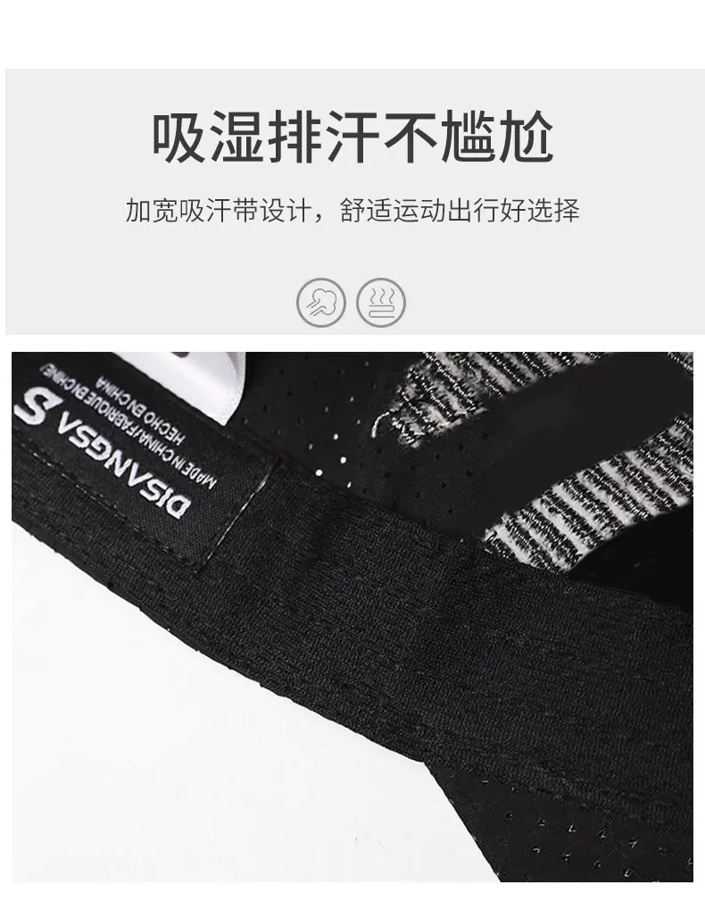 Men's Black Embroidered Perforated Cap — feature 4