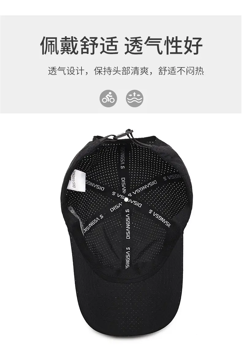 Men's Black Embroidered Perforated Cap — feature 5