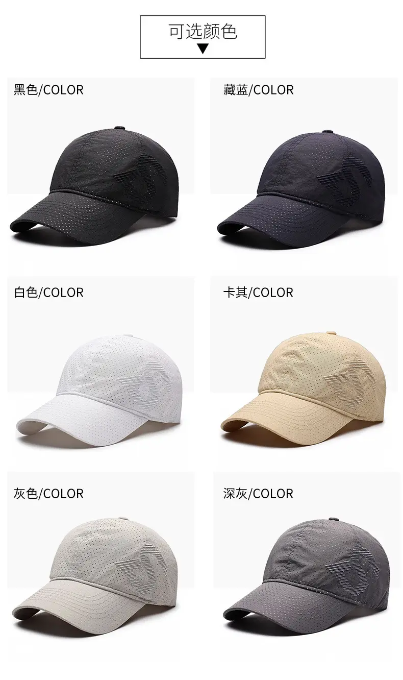 Men's Black Embroidered Perforated Cap — feature 7
