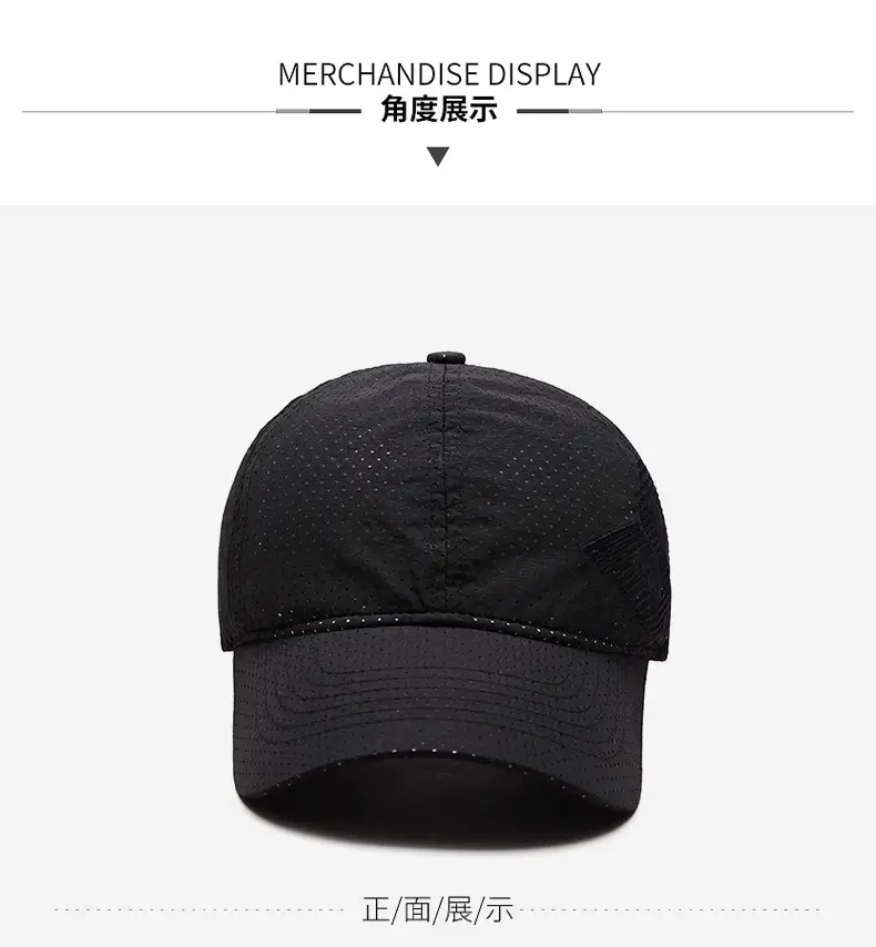 Men's Black Embroidered Perforated Cap — feature 8