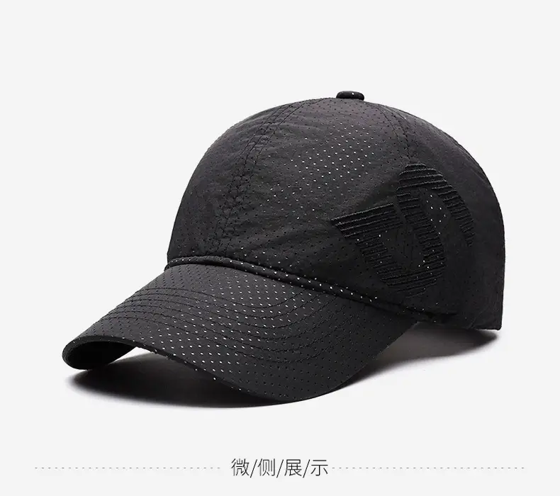 Men's Black Embroidered Perforated Cap — feature 9