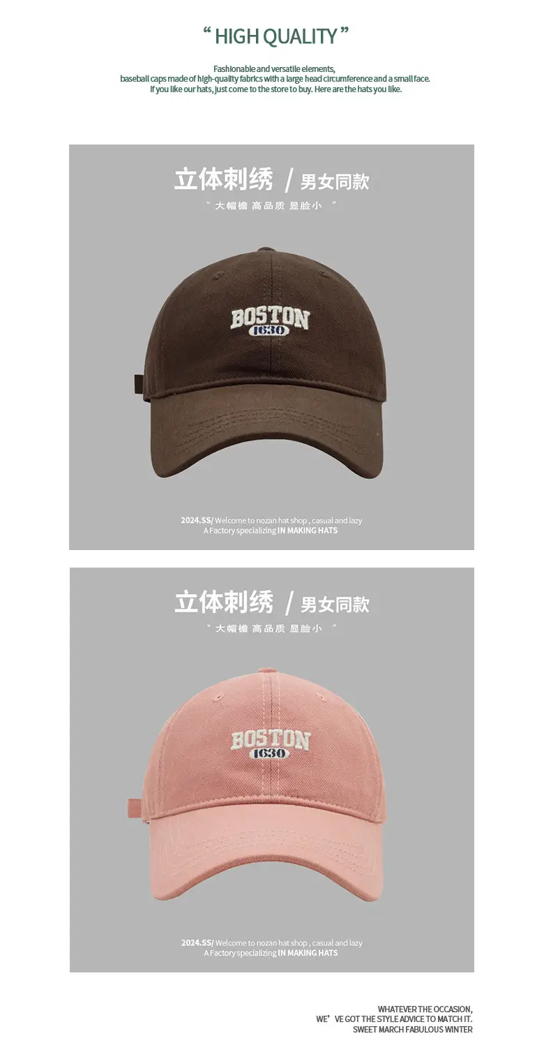 Black Big Head Cap with 'R' Logo for Men Women — feature 4