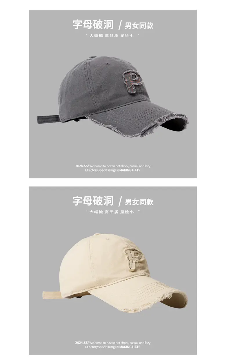 Black Big Head Cap with 'R' Logo for Men Women — feature 5
