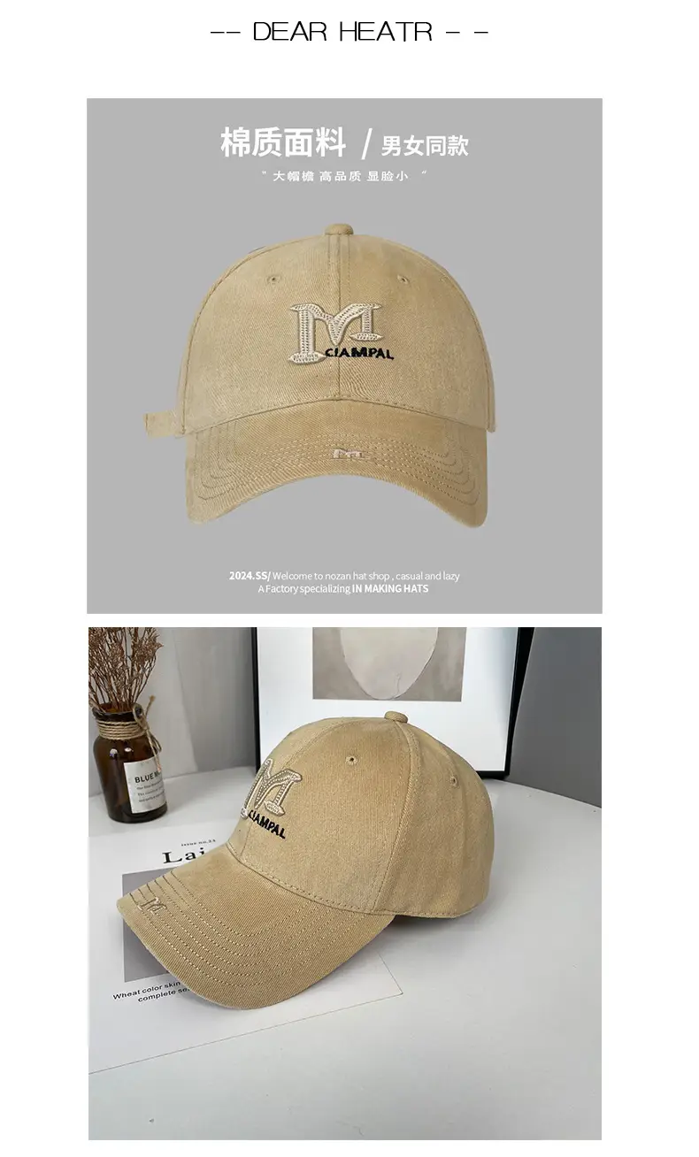Black Big Head Cap with 'R' Logo for Men Women — feature 6