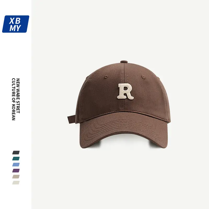 Black Big Head Cap with 'R' Logo for Men Women