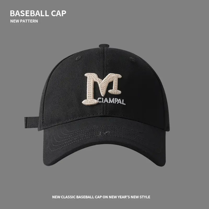 Black Big Head Cap with 'R' Logo for Men Women