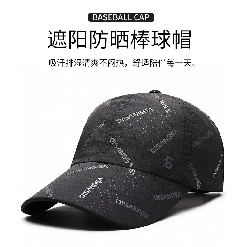 Di Sansa Full Printed Baseball Cap Men Outdoor Sunscreen Cap — feature 1