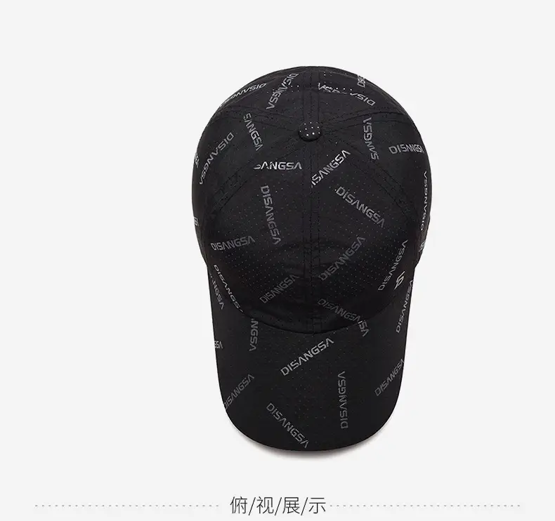 Di Sansa Full Printed Baseball Cap Men Outdoor Sunscreen Cap — feature 12