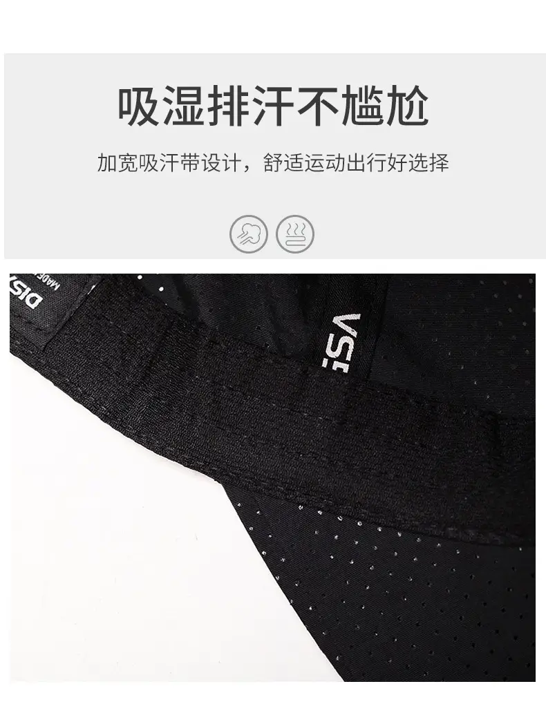 Di Sansa Full Printed Baseball Cap Men Outdoor Sunscreen Cap — feature 3