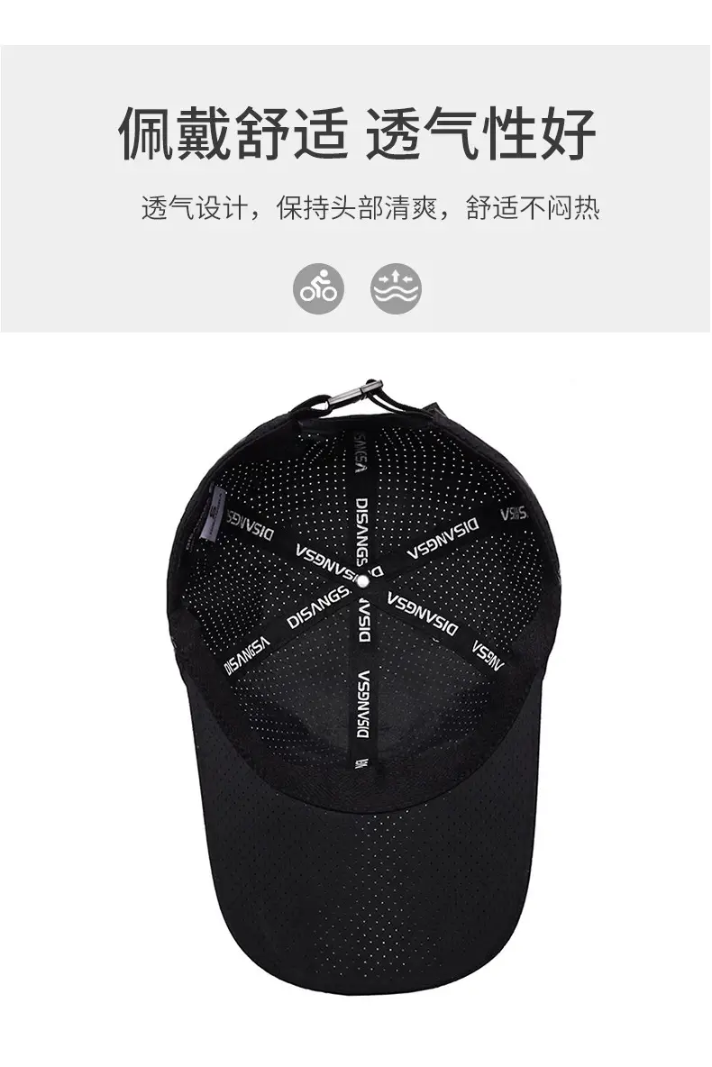 Di Sansa Full Printed Baseball Cap Men Outdoor Sunscreen Cap — feature 5