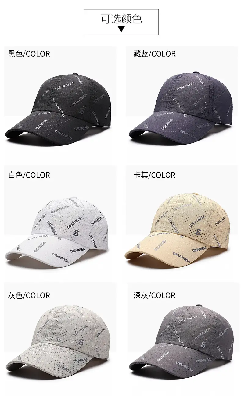 Di Sansa Full Printed Baseball Cap Men Outdoor Sunscreen Cap — feature 7
