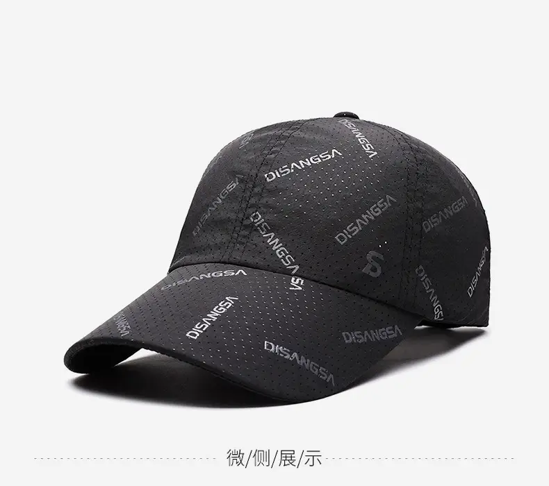 Di Sansa Full Printed Baseball Cap Men Outdoor Sunscreen Cap — feature 9
