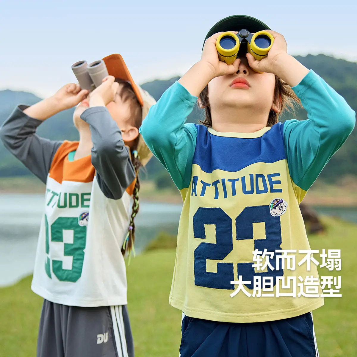 Dudujia Boys Long Sleeve T-Shirt Spring Wear 2928 - Image 7