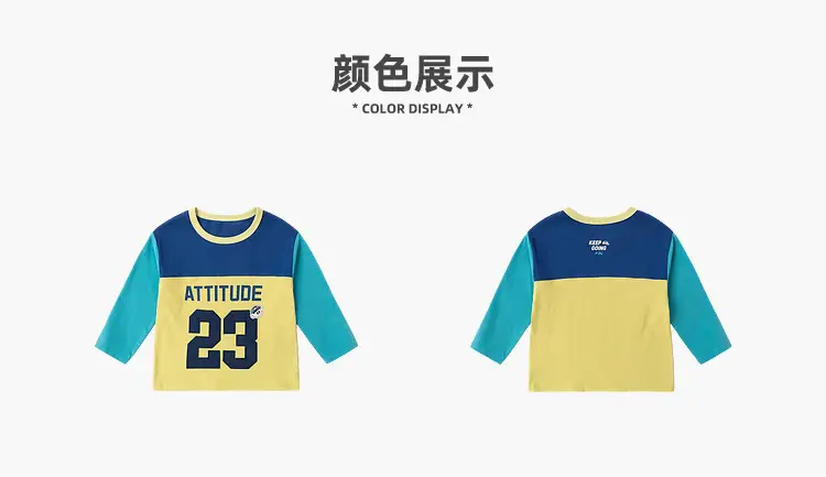 Dudujia Boys Long Sleeve T-Shirt Spring Wear 2928 — feature 18