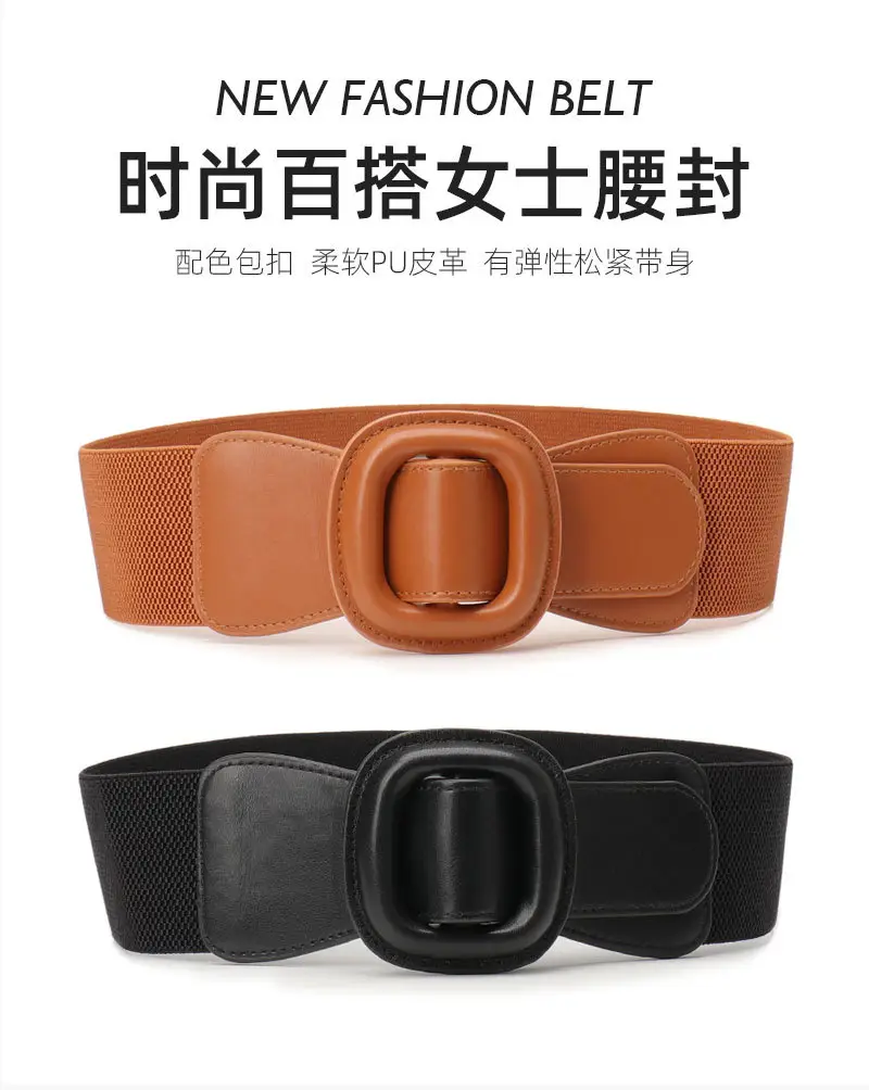 Women's Red Waist Belt with Buckle — feature 11