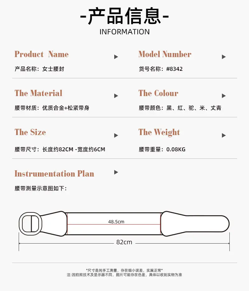 Women's Red Waist Belt with Buckle — feature 14