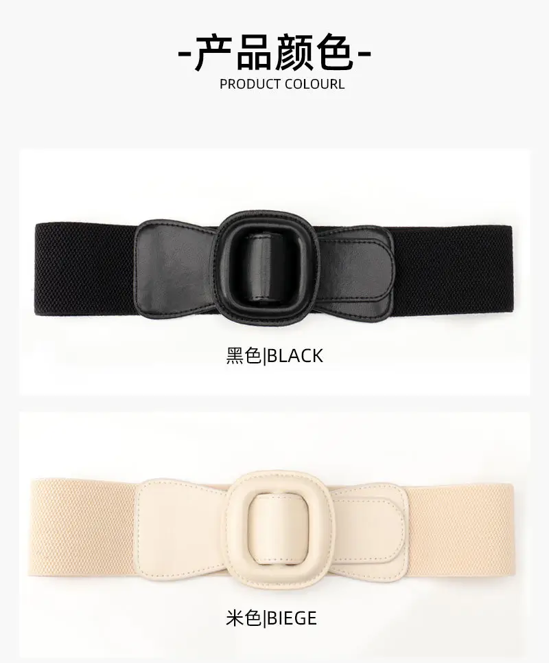 Women's Red Waist Belt with Buckle — feature 19