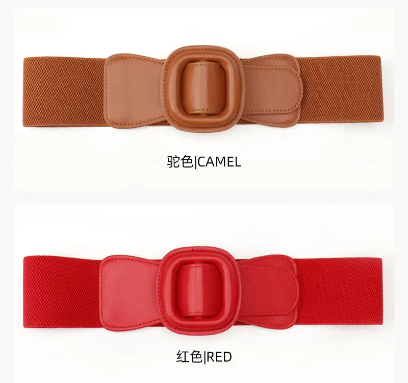 Women's Red Waist Belt with Buckle — feature 20