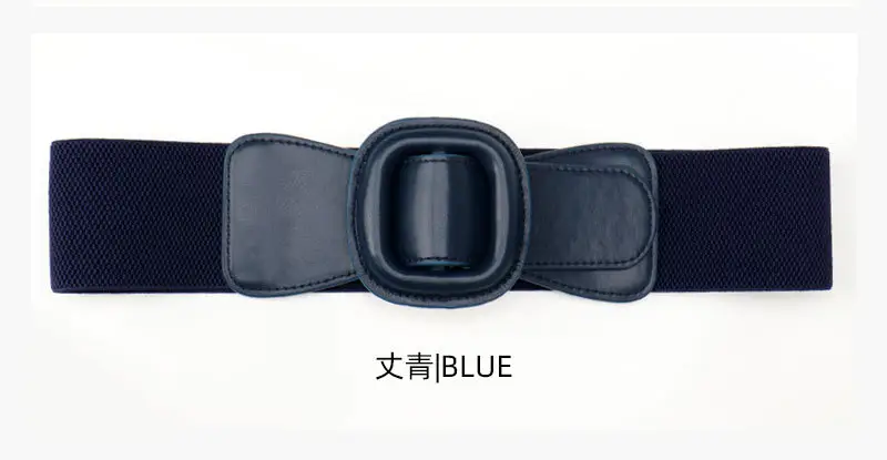 Women's Red Waist Belt with Buckle — feature 21