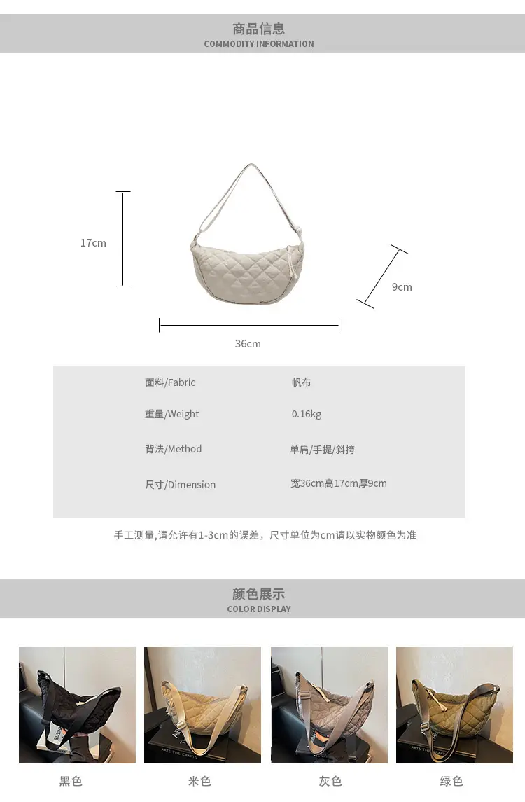 Women Rhombic Canvas Shoulder Bag Lightweight All-match — feature 2