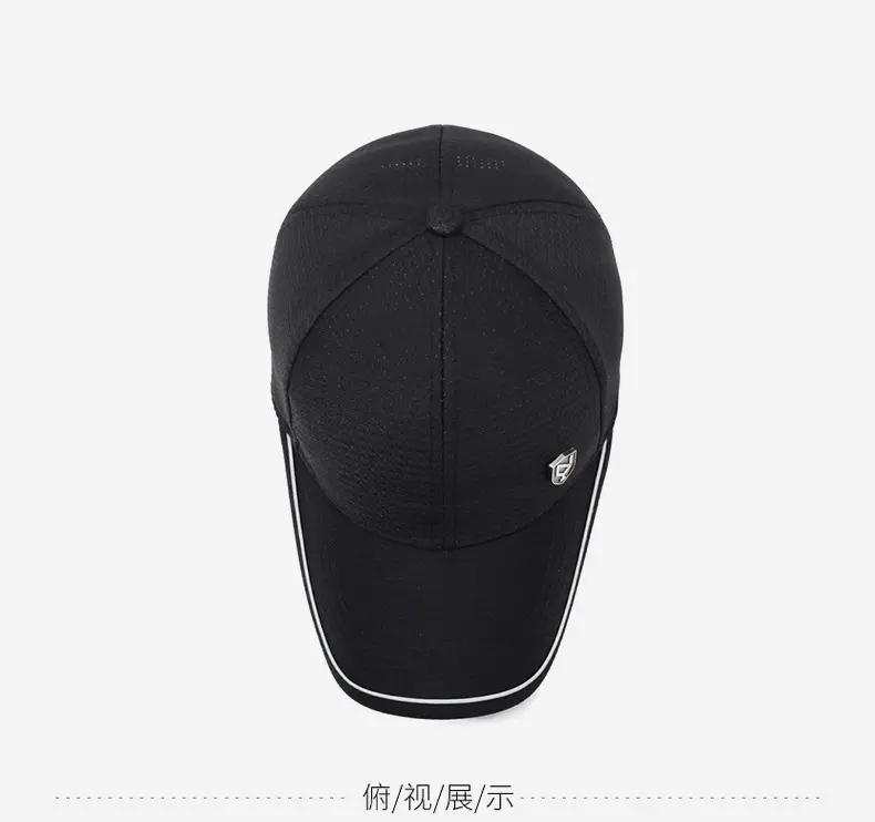 Men's Grey Korean Style Baseball Cap — feature 13