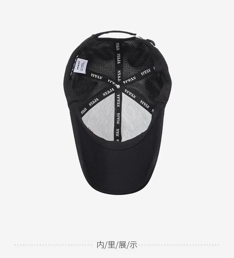 Men's Grey Korean Style Baseball Cap — feature 14