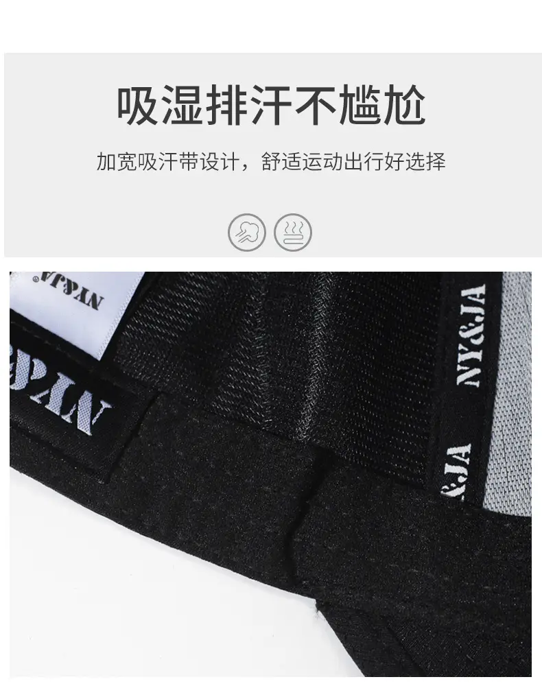 Men's Grey Korean Style Baseball Cap — feature 3