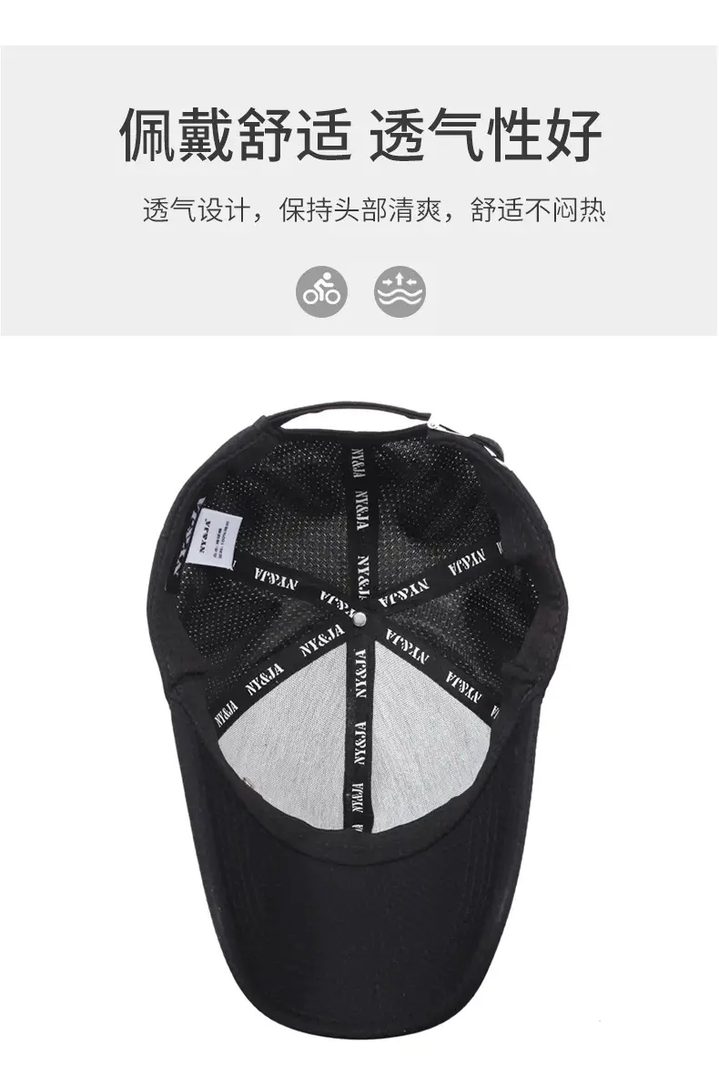 Men's Grey Korean Style Baseball Cap — feature 5
