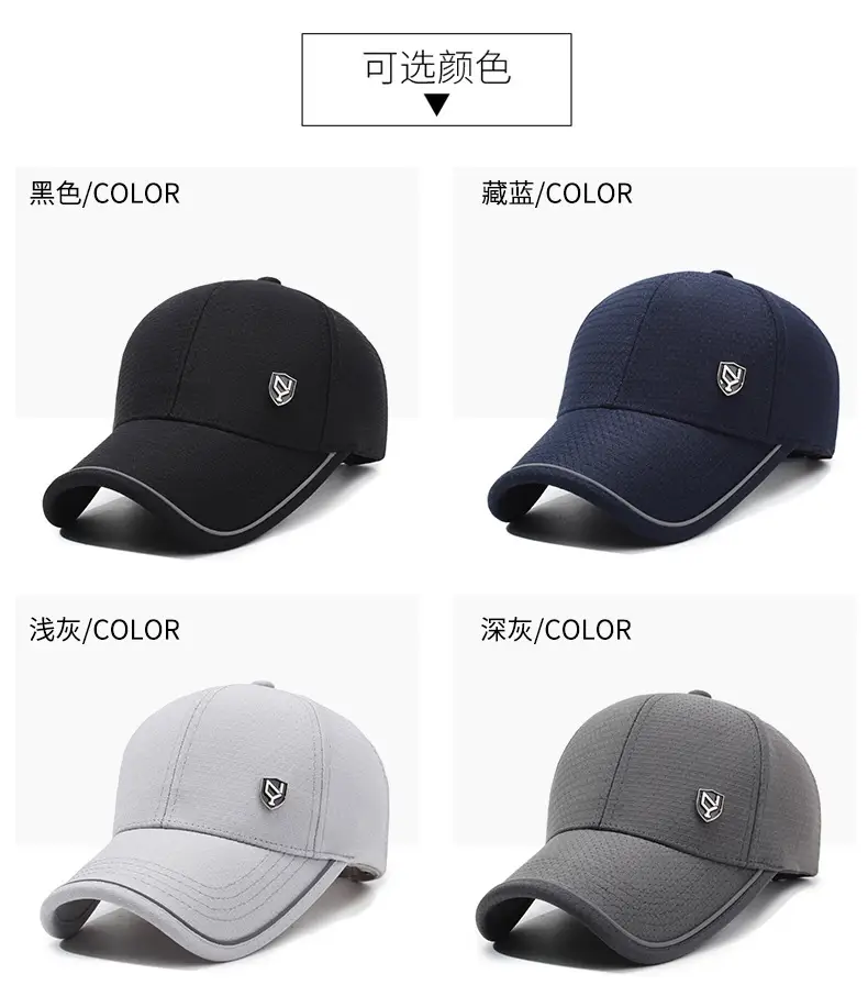 Men's Grey Korean Style Baseball Cap — feature 7