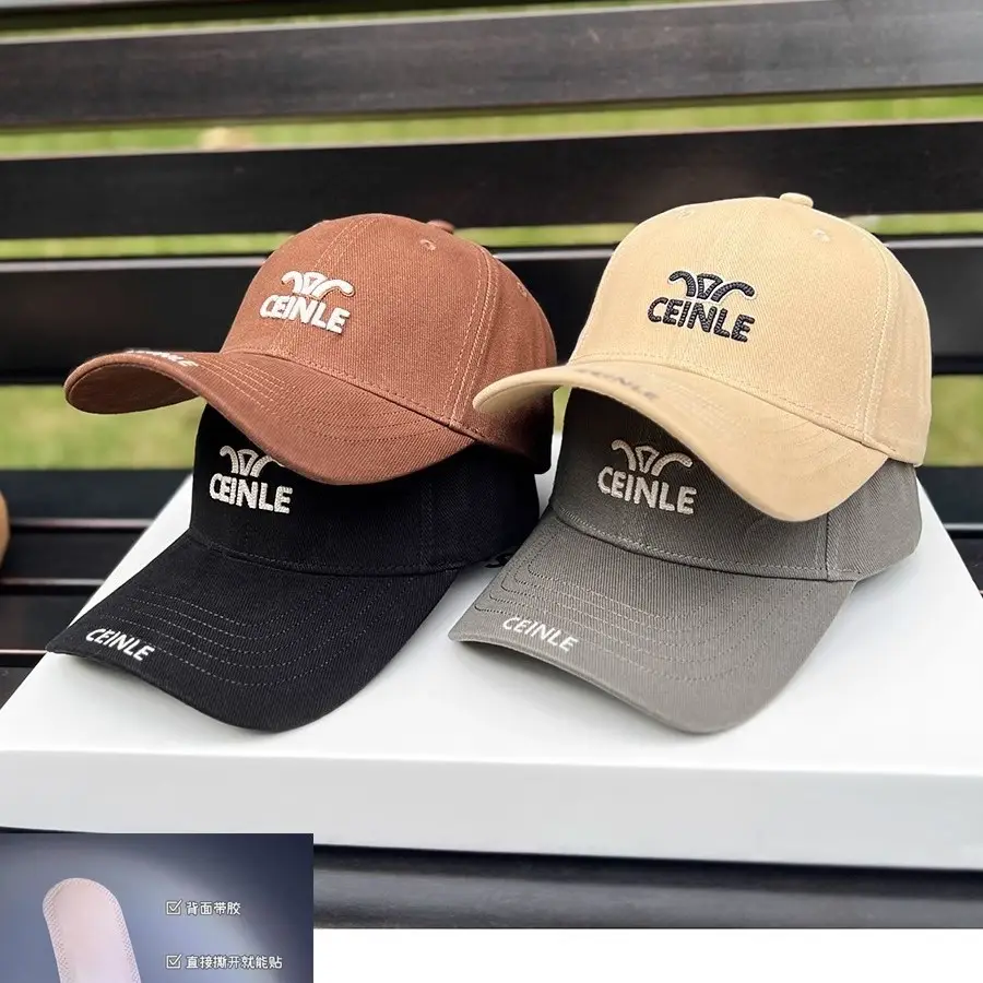 Women's Beige Letter Embroidered Baseball Cap - Image 5