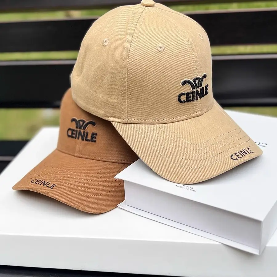Women's Beige Letter Embroidered Baseball Cap - Image 7
