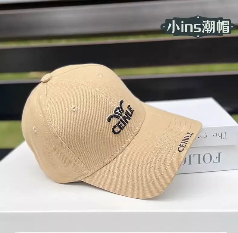 Women's Beige Letter Embroidered Baseball Cap — feature 1