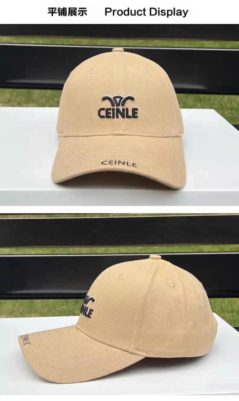 Women's Beige Letter Embroidered Baseball Cap — feature 11