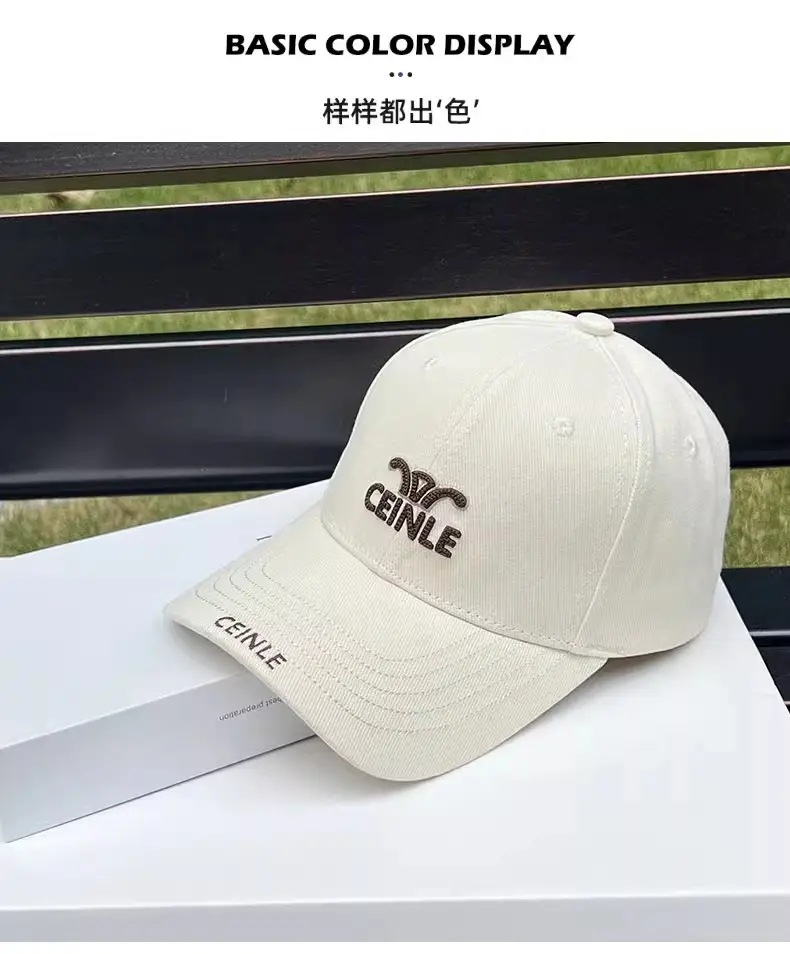 Women's Beige Letter Embroidered Baseball Cap — feature 5